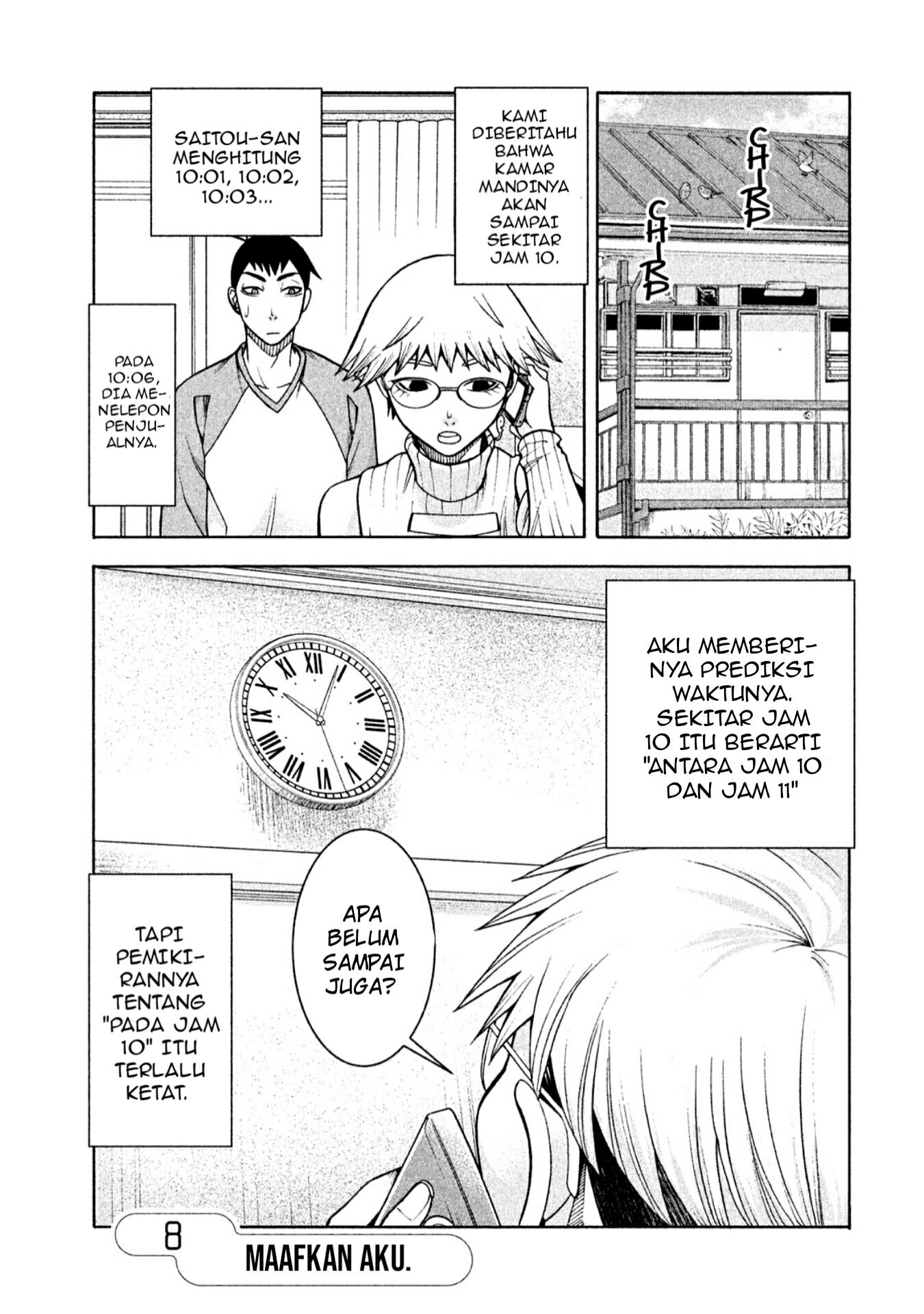 Asuperu Kanojo Chapter 08 Gambar 2